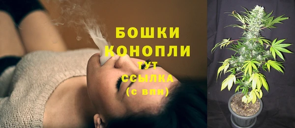 дистиллят марихуана Верхний Тагил