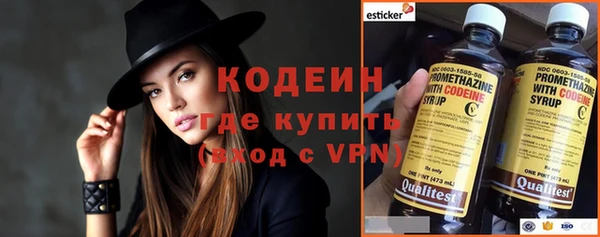 гашиш Верхнеуральск