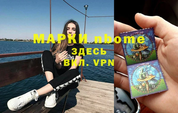 гашиш Верхнеуральск