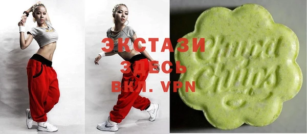 гашиш Верхнеуральск