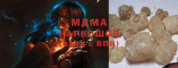 дистиллят марихуана Верхний Тагил