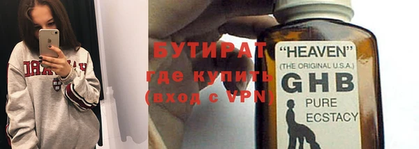 гашиш Верхнеуральск