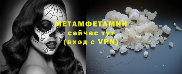 гашиш Верхнеуральск