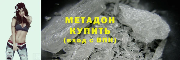 гашиш Верхнеуральск