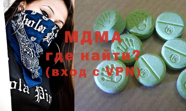 гашиш Верхнеуральск