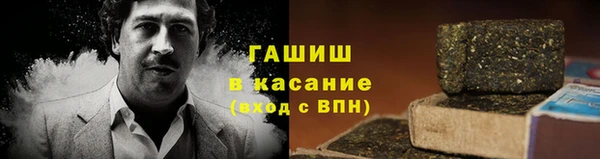 гашиш Верхнеуральск