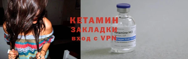 гашиш Верхнеуральск