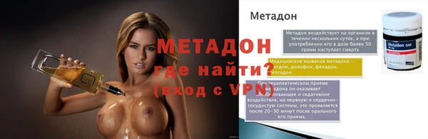 хмурый Верея