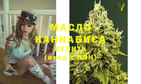 гашиш Верхнеуральск