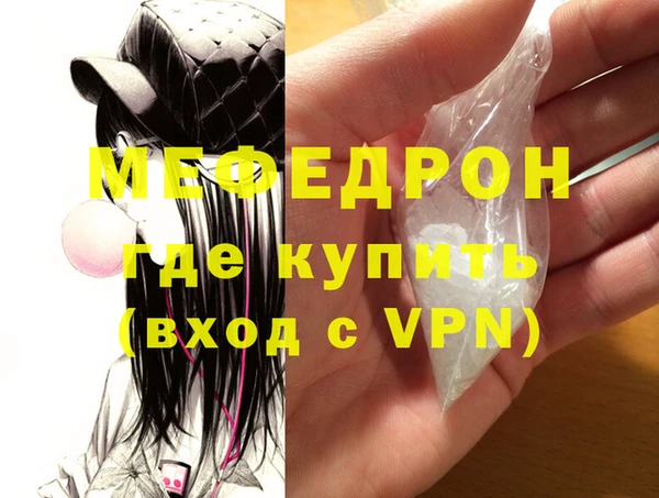 дистиллят марихуана Верхний Тагил