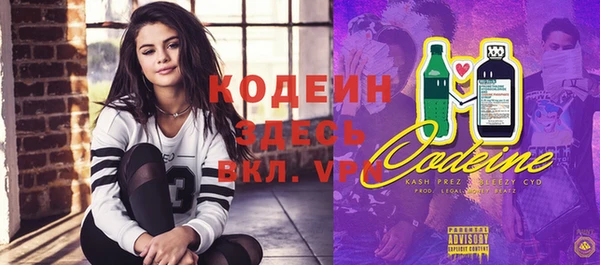 гашиш Верхнеуральск