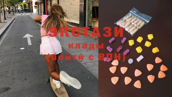 гашиш Верхнеуральск