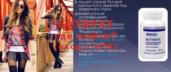 гашиш Верхнеуральск