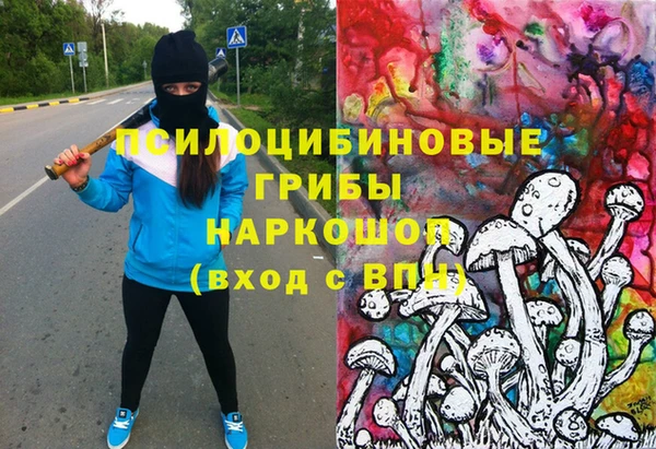 дистиллят марихуана Верхний Тагил