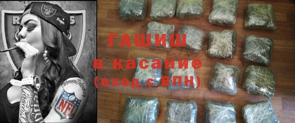 гашиш Верхнеуральск