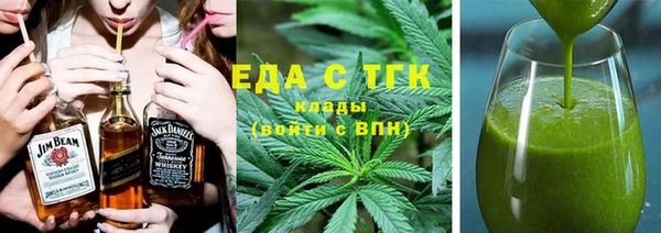 гашиш Верхнеуральск