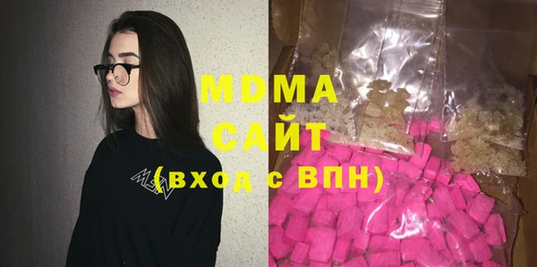 дистиллят марихуана Верхний Тагил