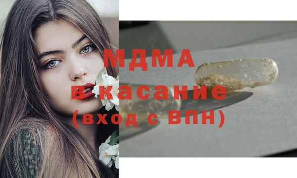 гашиш Верхнеуральск